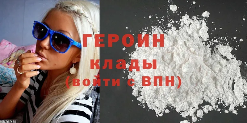 Купить наркоту Шарыпово Марихуана  Меф  Псилоцибиновые грибы  АМФЕТАМИН  Cocaine  ГАШ  Alpha-PVP 