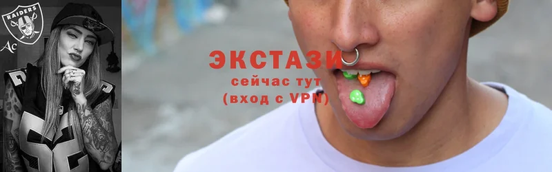 Ecstasy 250 мг  как найти закладки  mega как войти  Шарыпово 